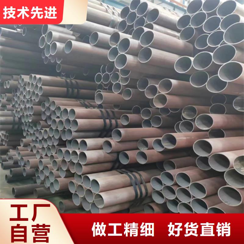不锈钢复合板视频-不锈钢复合板|靖江市|海陵|泰兴|姜堰|兴化|高港
