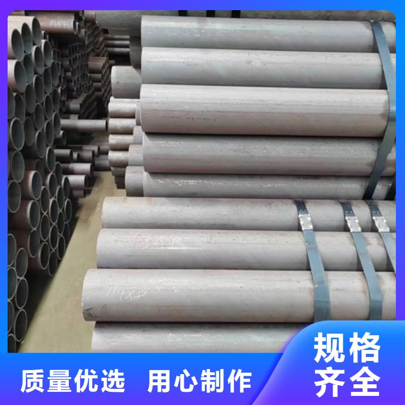 27SiMn无缝钢管价格