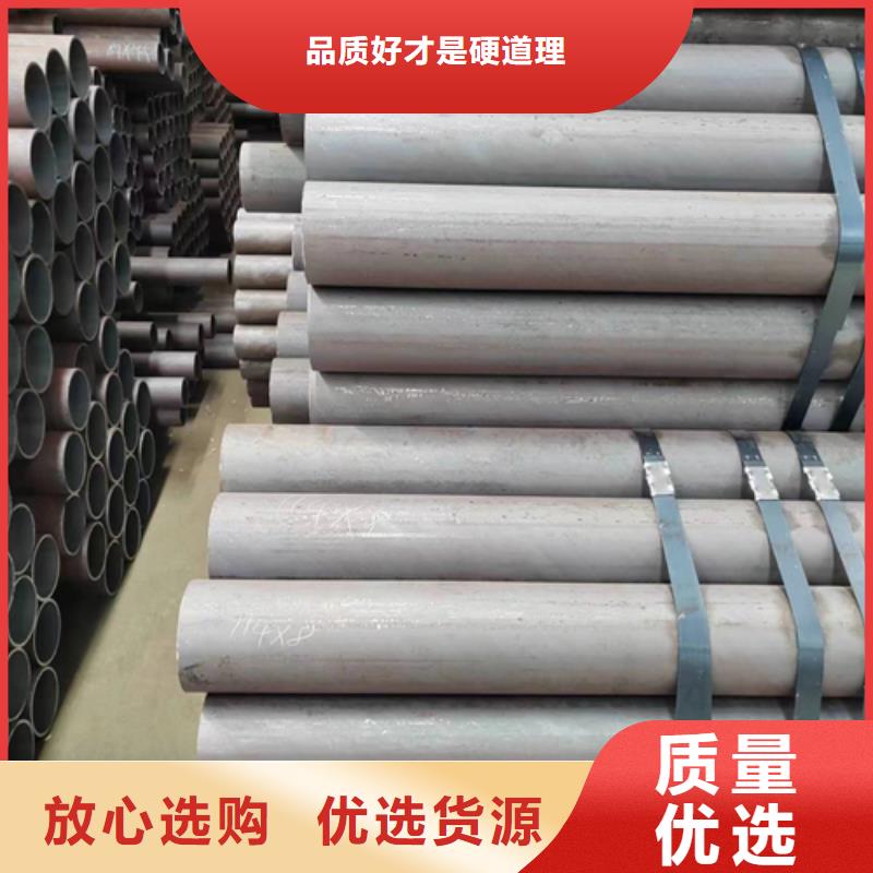 无缝钢管不锈钢焊管多年行业积累
