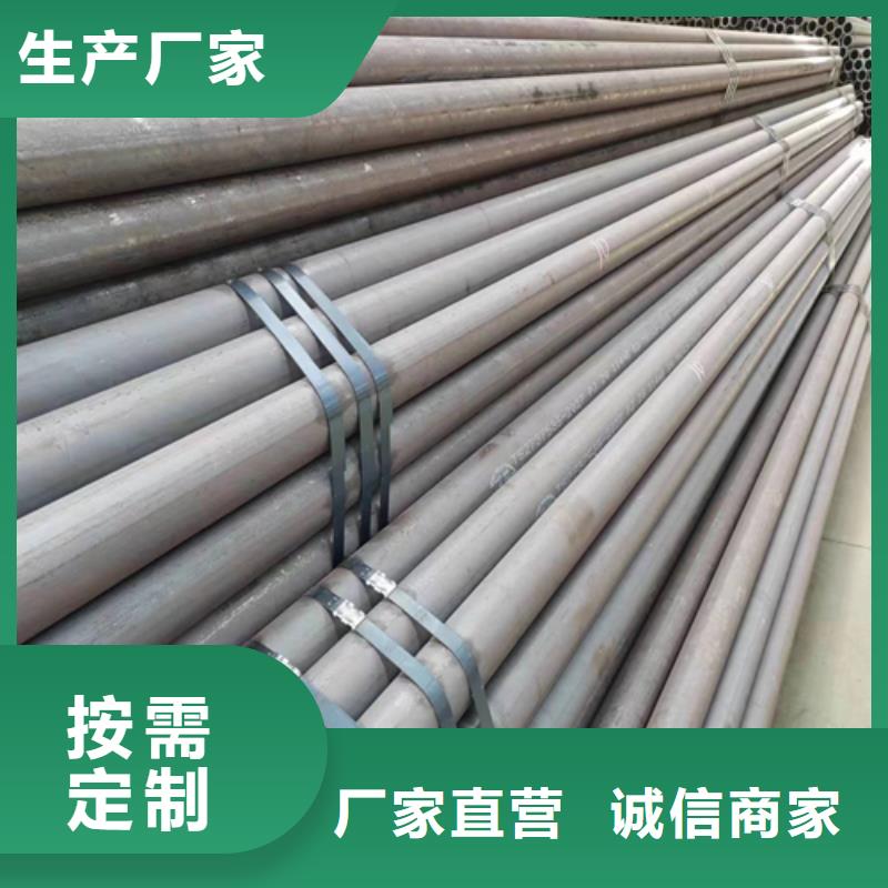 锅炉管厂家视频-锅炉管厂家-山东省泰安市该地货源-宁阳|岱岳|潍坊|莱芜|临沂|济南
