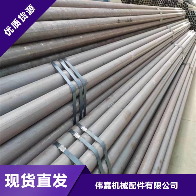 采购 无缝钢管,【不锈钢复合板】厂家直营|不锈钢复合板-惠宁金属制品有限公司(包头分公司)
