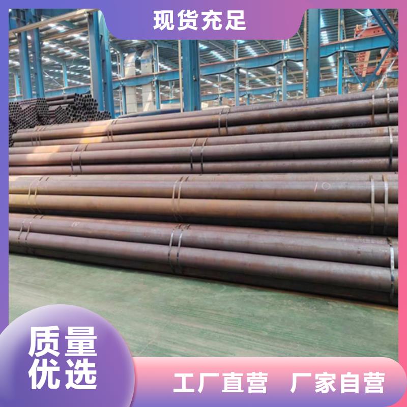 不锈钢复合板视频-偏关|静乐|晋城|临汾|晋中|朔州|大同|阳泉不锈钢复合板全品类现货-惠宁金属制品(忻州市分公司)