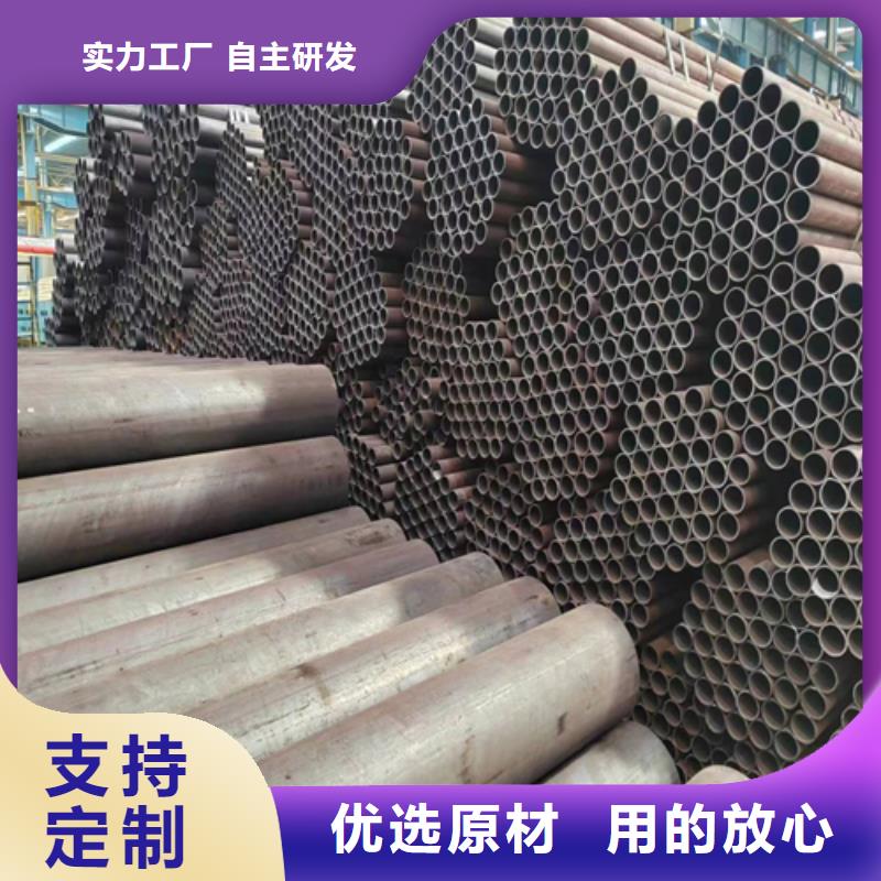 采购 无缝钢管,【不锈钢复合板】厂家直营|不锈钢复合板-惠宁金属制品有限公司(包头分公司)