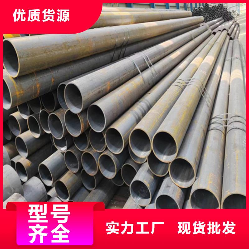 无缝钢管-不锈钢焊管源头厂家来图定制