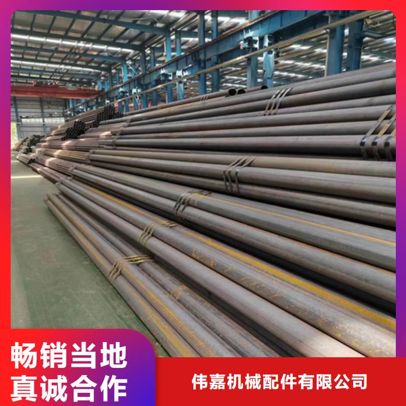 【无缝钢管】不锈钢焊管品类齐全