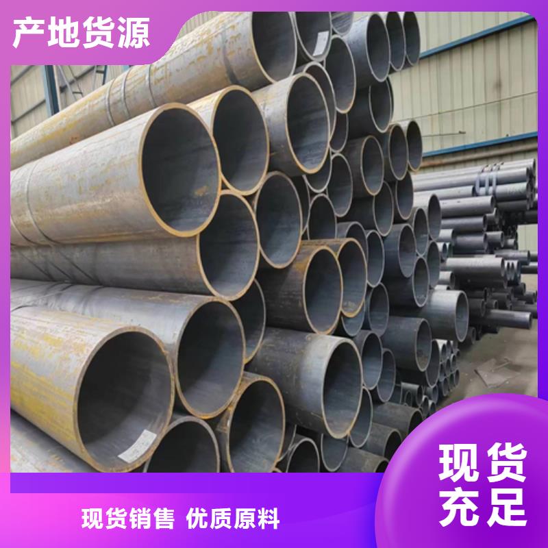不锈钢复合板视频-陕西省铜川市|印台|宜君|西安|榆林|汉中|商洛|咸阳|宝鸡|安康不锈钢复合板-惠宁金属