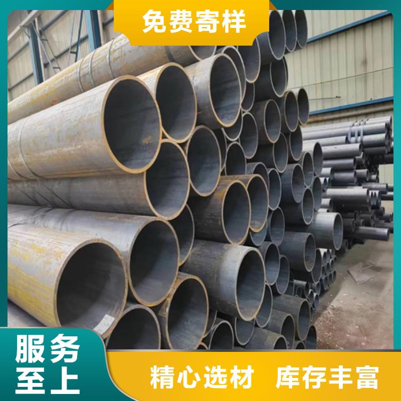 无缝钢管-不锈钢焊管源头厂家来图定制