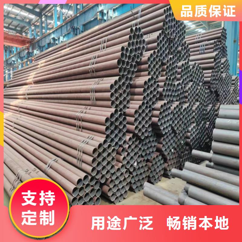 无缝钢管_【锅炉配件】追求品质源头采购
