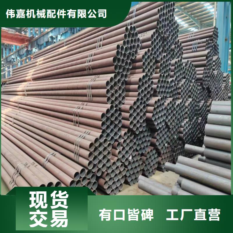 不锈钢复合板视频-偏关|静乐|晋城|临汾|晋中|朔州|大同|阳泉不锈钢复合板全品类现货-惠宁金属制品(忻州市分公司)
