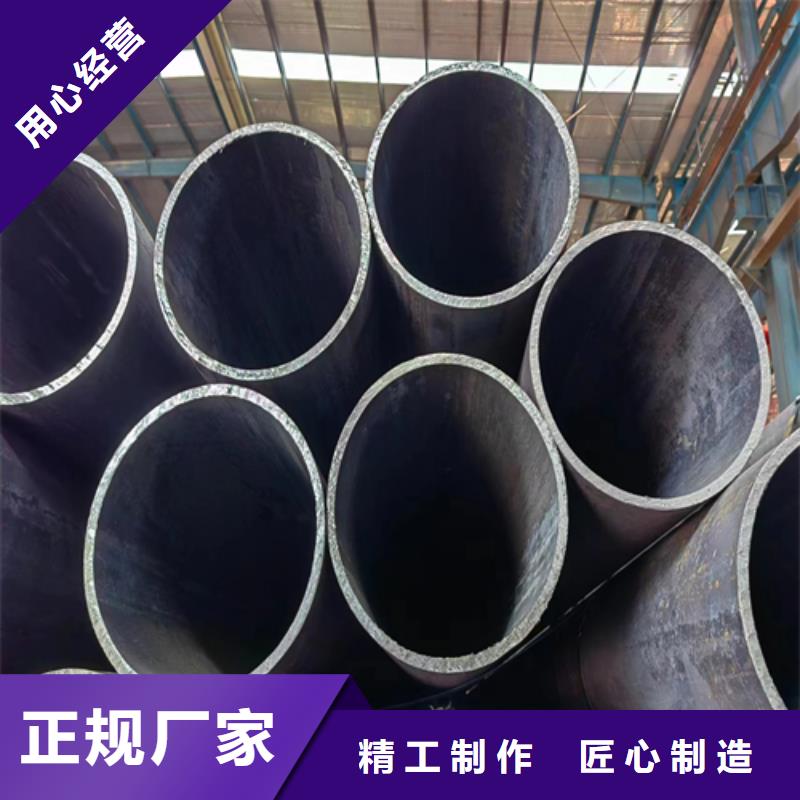 不锈钢复合板视频-不锈钢复合板-内蒙古包头市(本地)制造商-阿拉善|兴安|赤峰|鄂尔多斯|锡林郭勒