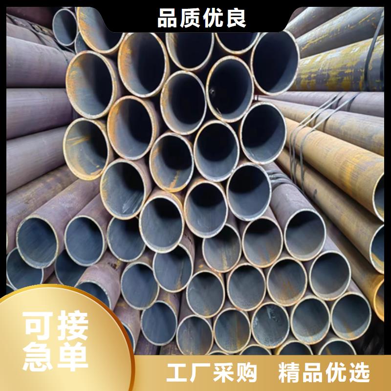 不锈钢焊管视频-安徽省淮北市|相山|烈山|宣城|阜阳|宿州|黄山|芜湖|巢湖不锈钢焊管-惠宁金属