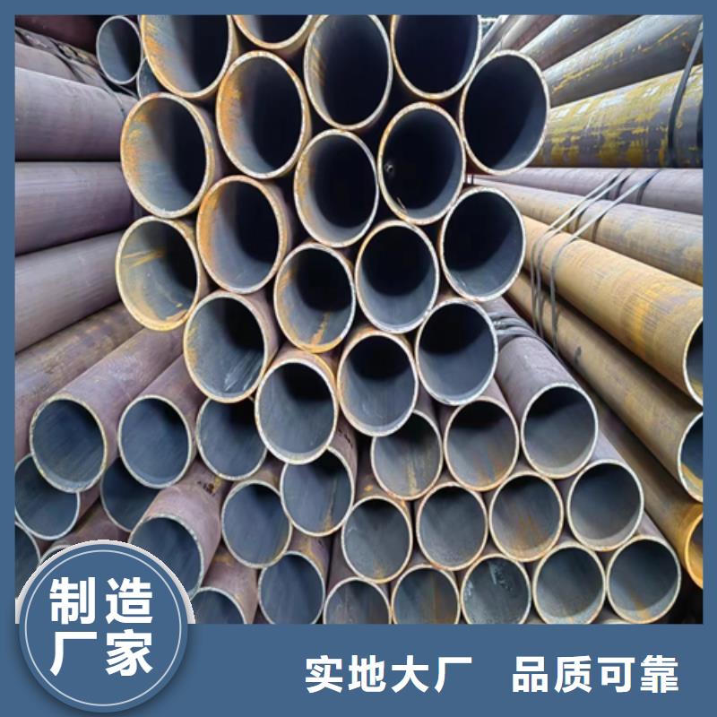 采购 无缝钢管,【不锈钢复合板】厂家直营|不锈钢复合板-惠宁金属制品有限公司(包头分公司)