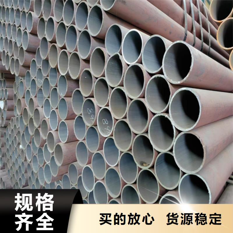 无缝钢管锅炉配件供您所需