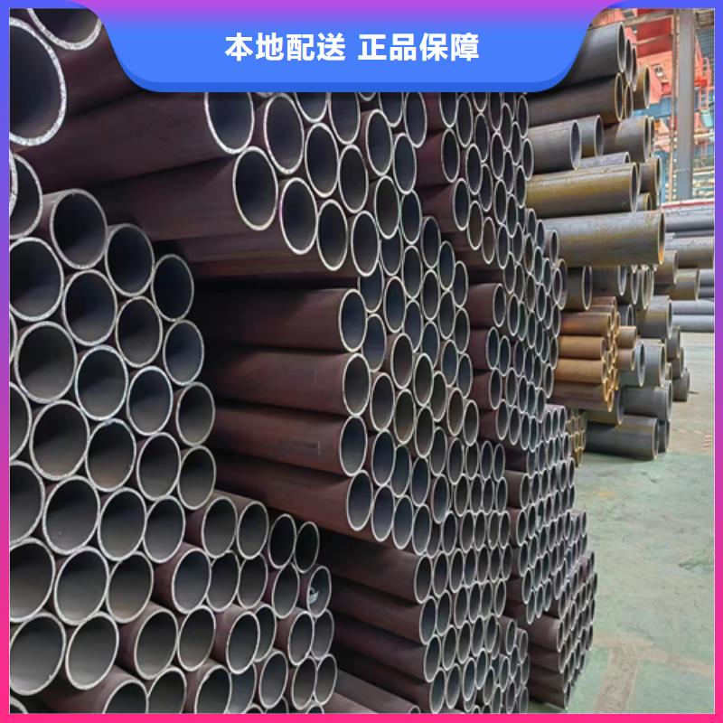 【 无缝钢管 锅炉配件好货有保障】 惠宁金属制品(忻州市分公司)