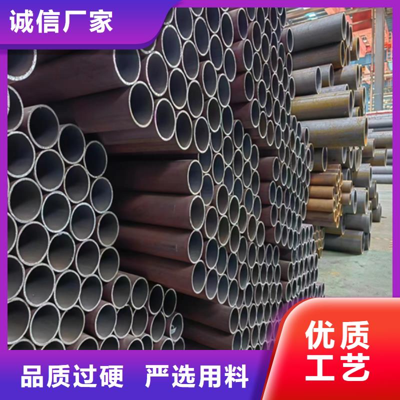 不锈钢复合板视频-偏关|静乐|晋城|临汾|晋中|朔州|大同|阳泉不锈钢复合板全品类现货-惠宁金属制品(忻州市分公司)