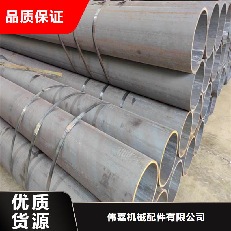 【 无缝钢管 锅炉配件好货有保障】 惠宁金属制品(忻州市分公司)