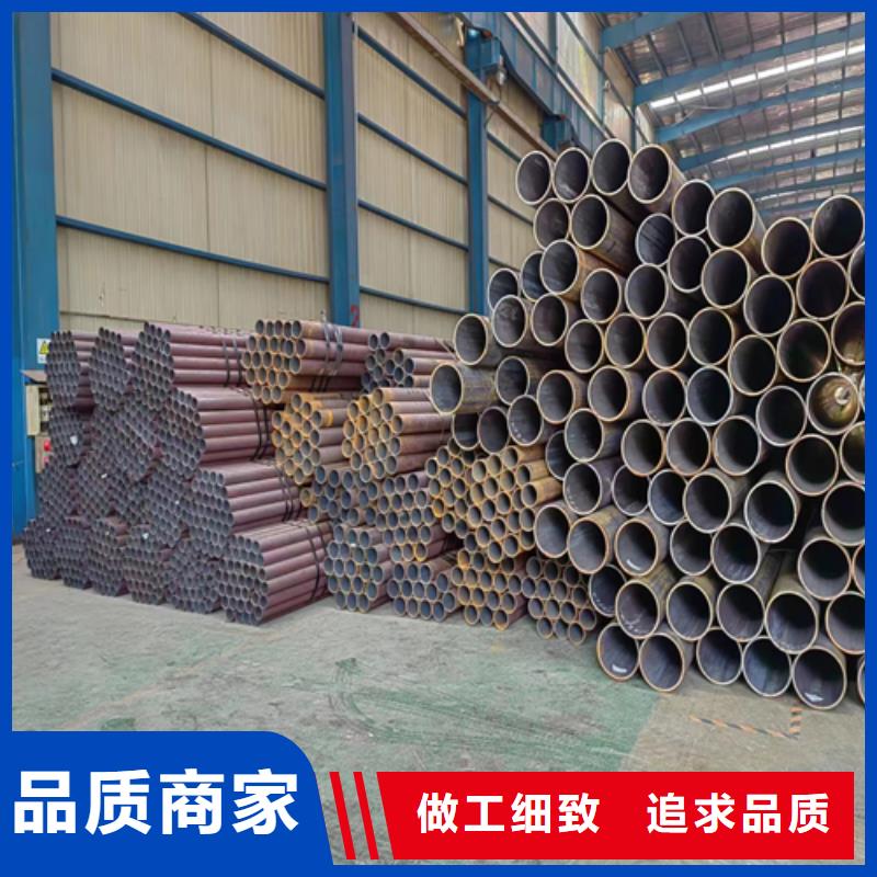 无缝钢管实时报价