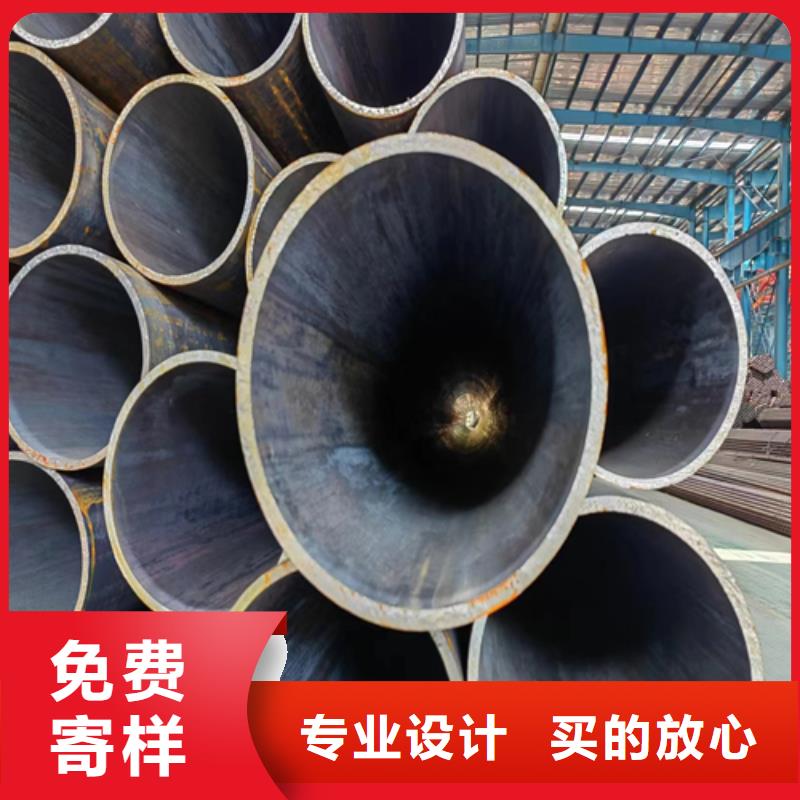 【 无缝钢管 锅炉配件好货有保障】 惠宁金属制品(忻州市分公司)