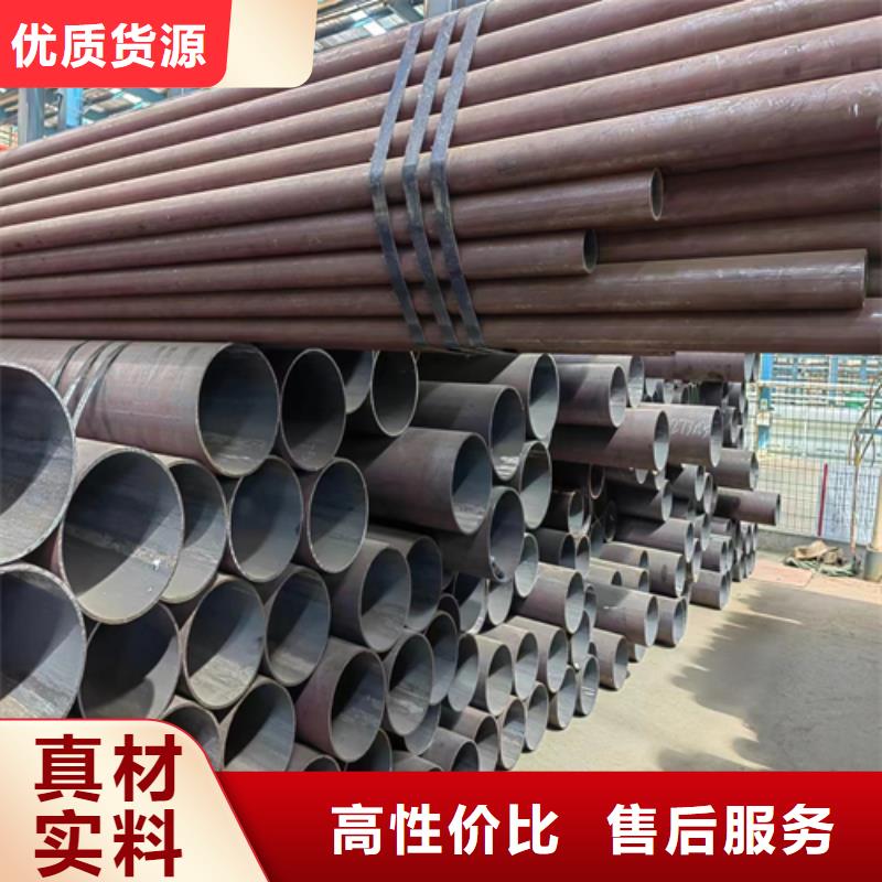 27SiMn无缝钢管价格