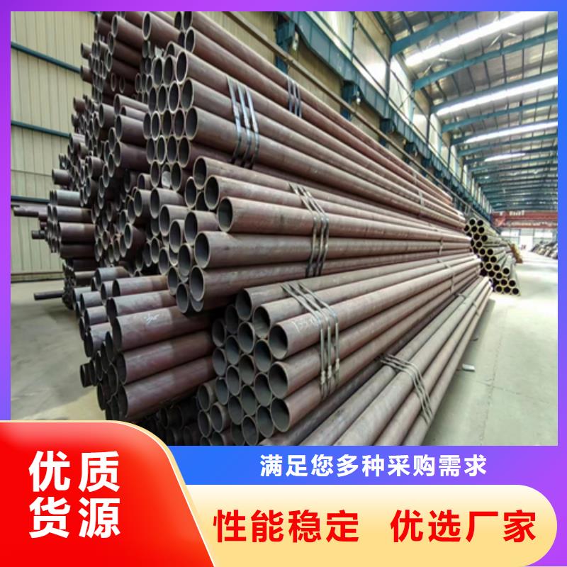 【无缝钢管】不锈钢焊管品类齐全