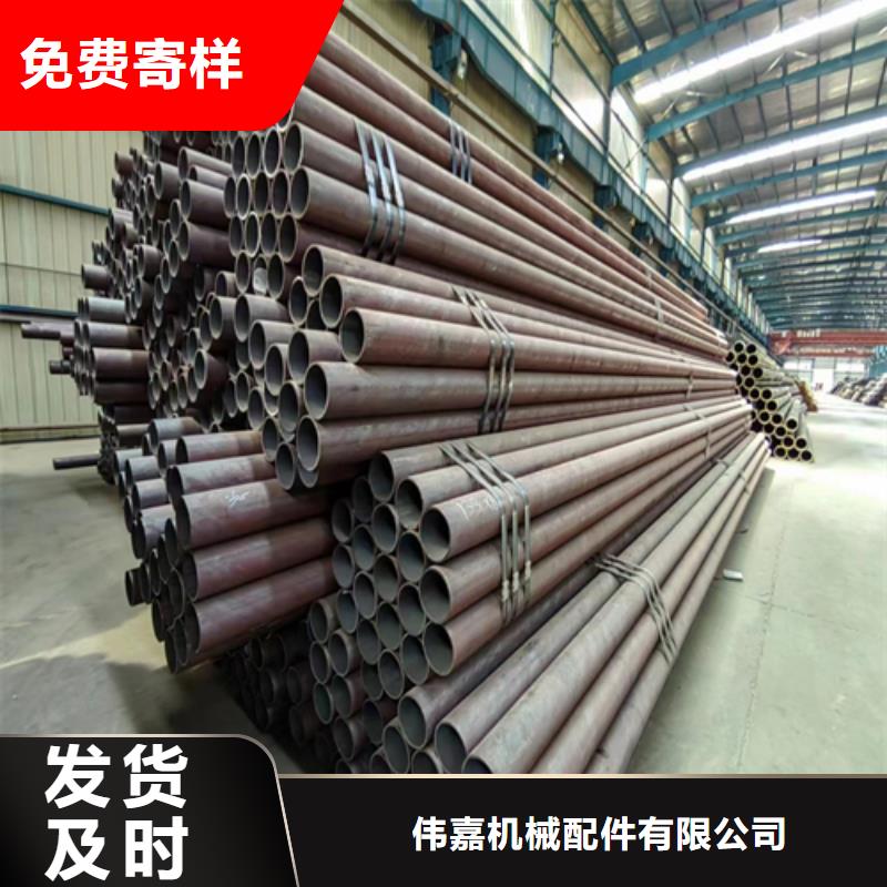 【无缝钢管_锅炉配件选择大厂家事心】_惠宁金属制品(泰安市分公司)