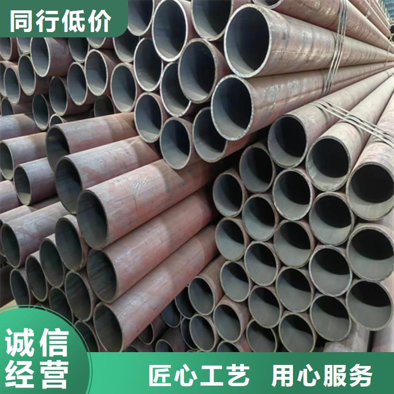 不锈钢复合板视频-陕西省铜川市|印台|宜君|西安|榆林|汉中|商洛|咸阳|宝鸡|安康不锈钢复合板-惠宁金属