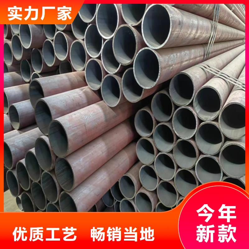 不锈钢复合板视频-不锈钢复合板-内蒙古包头市(本地)制造商-阿拉善|兴安|赤峰|鄂尔多斯|锡林郭勒