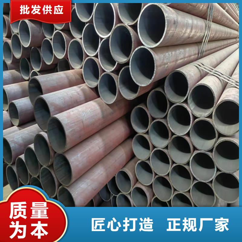 【 无缝钢管 锅炉配件好货有保障】 惠宁金属制品(忻州市分公司)