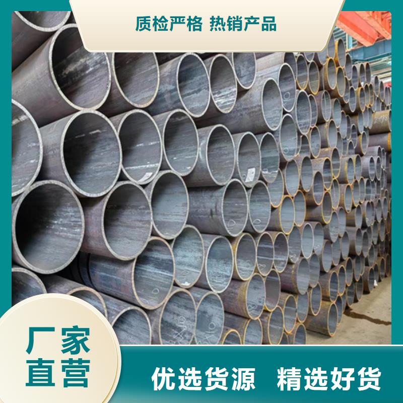 不锈钢焊管视频-安徽省淮北市|相山|烈山|宣城|阜阳|宿州|黄山|芜湖|巢湖不锈钢焊管-惠宁金属
