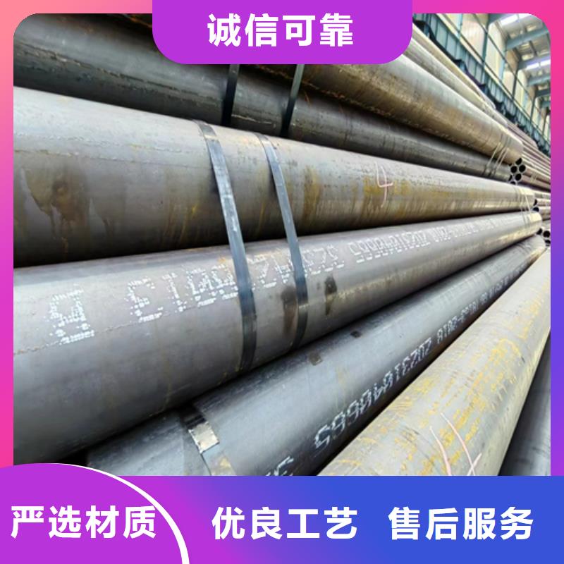 不锈钢复合板视频-陕西省铜川市|印台|宜君|西安|榆林|汉中|商洛|咸阳|宝鸡|安康不锈钢复合板-惠宁金属