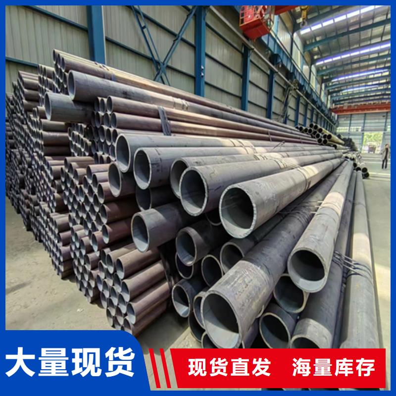 27SiMn无缝钢管价格