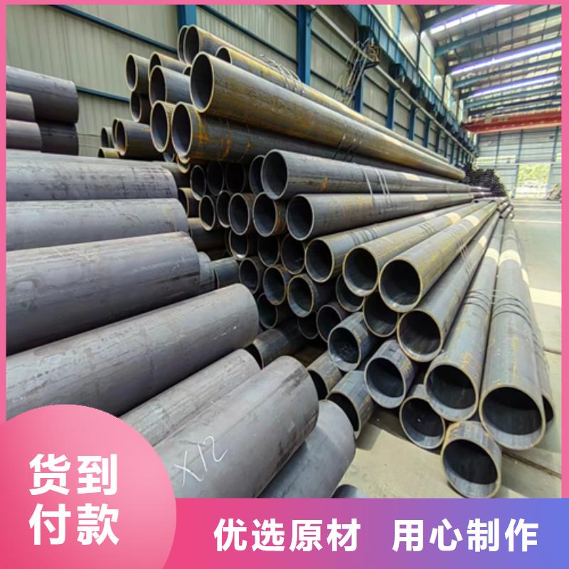 无缝钢管_【锅炉配件】追求品质源头采购
