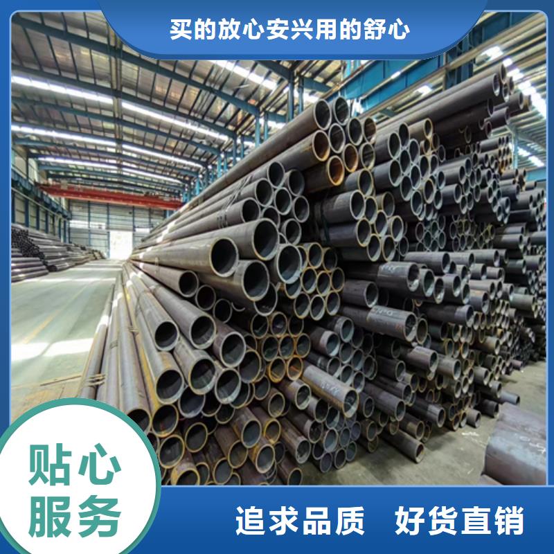 27SiMn无缝钢管价格