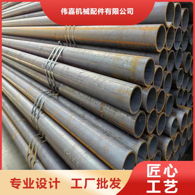 20号无缝钢管