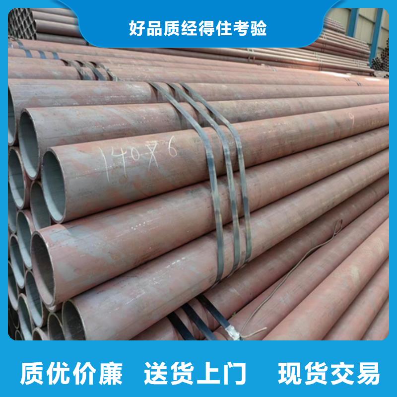 不锈钢复合板视频-偏关|静乐|晋城|临汾|晋中|朔州|大同|阳泉不锈钢复合板全品类现货-惠宁金属制品(忻州市分公司)