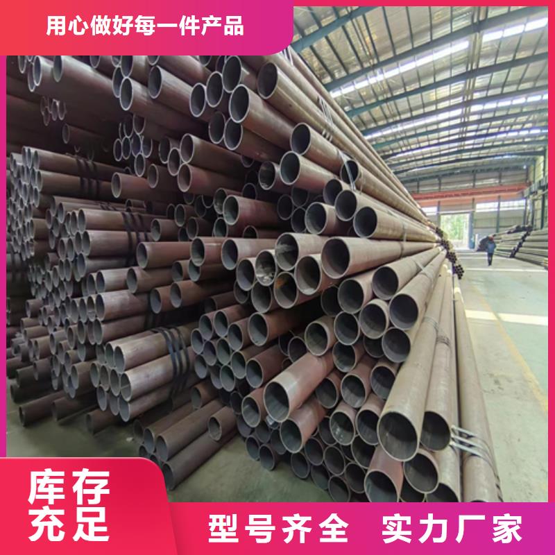 无缝钢管-不锈钢焊管直销厂家