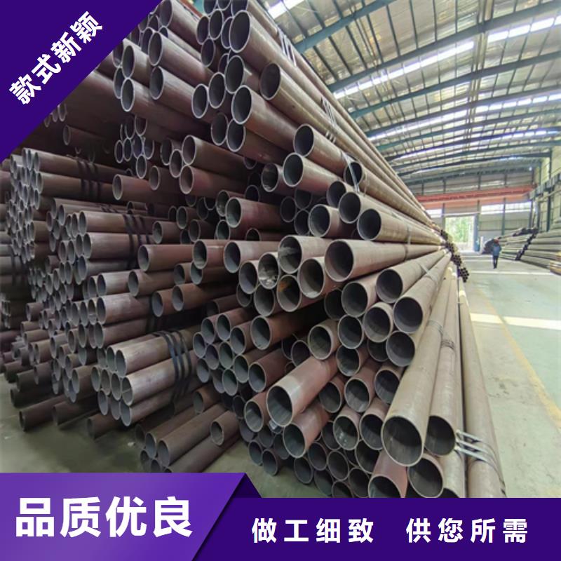 无缝钢管不锈钢复合板专业品质