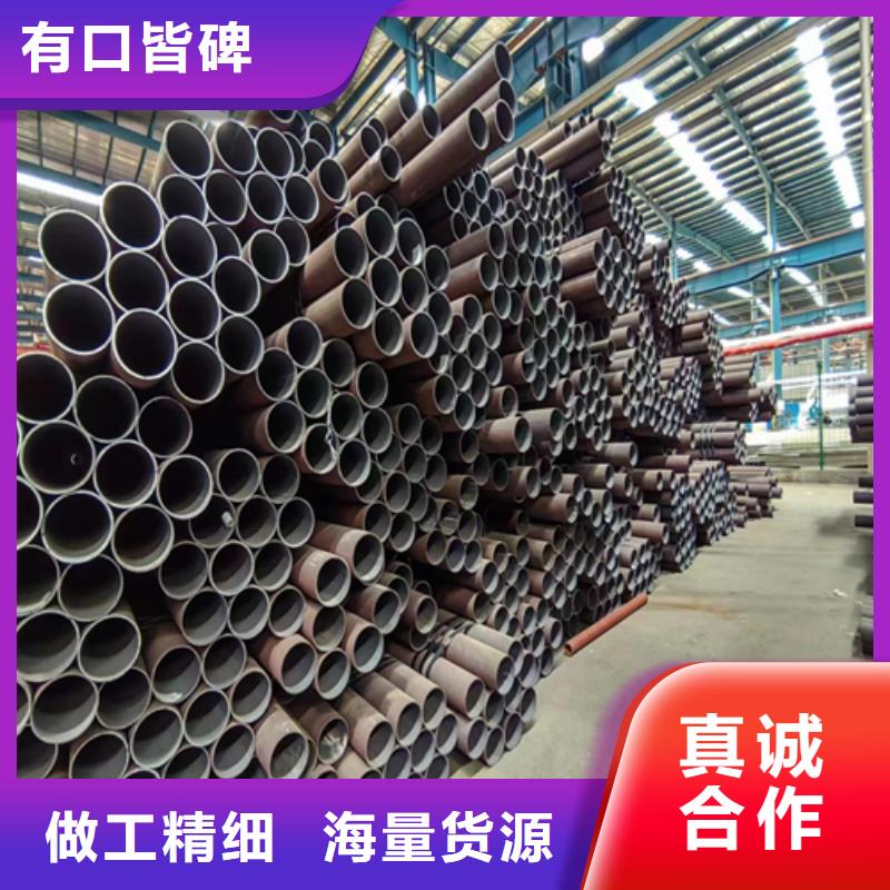 无缝钢管-不锈钢焊管直销厂家