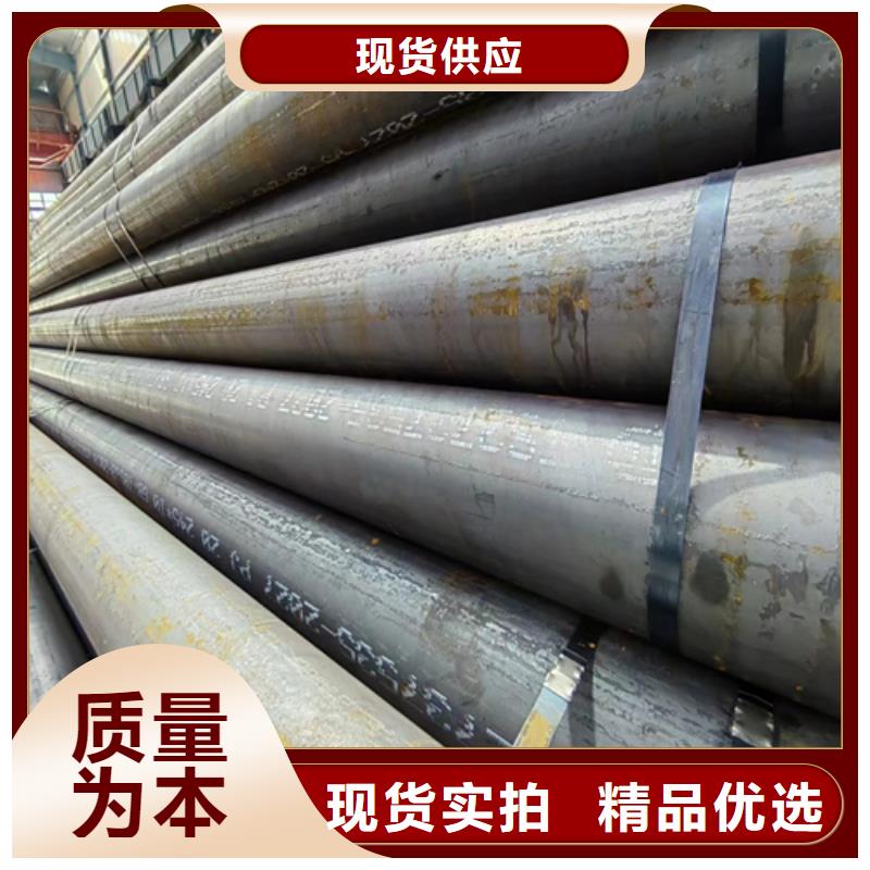 不锈钢复合板视频-偏关|静乐|晋城|临汾|晋中|朔州|大同|阳泉不锈钢复合板全品类现货-惠宁金属制品(忻州市分公司)