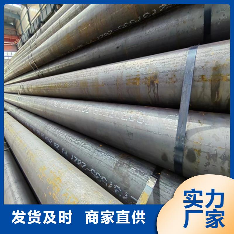 锅炉配件视频-凌源|龙城|沈阳|铁岭|阜新|本溪|营口惠宁金属锅炉配件_ 惠宁金属制品(朝阳市分公司)