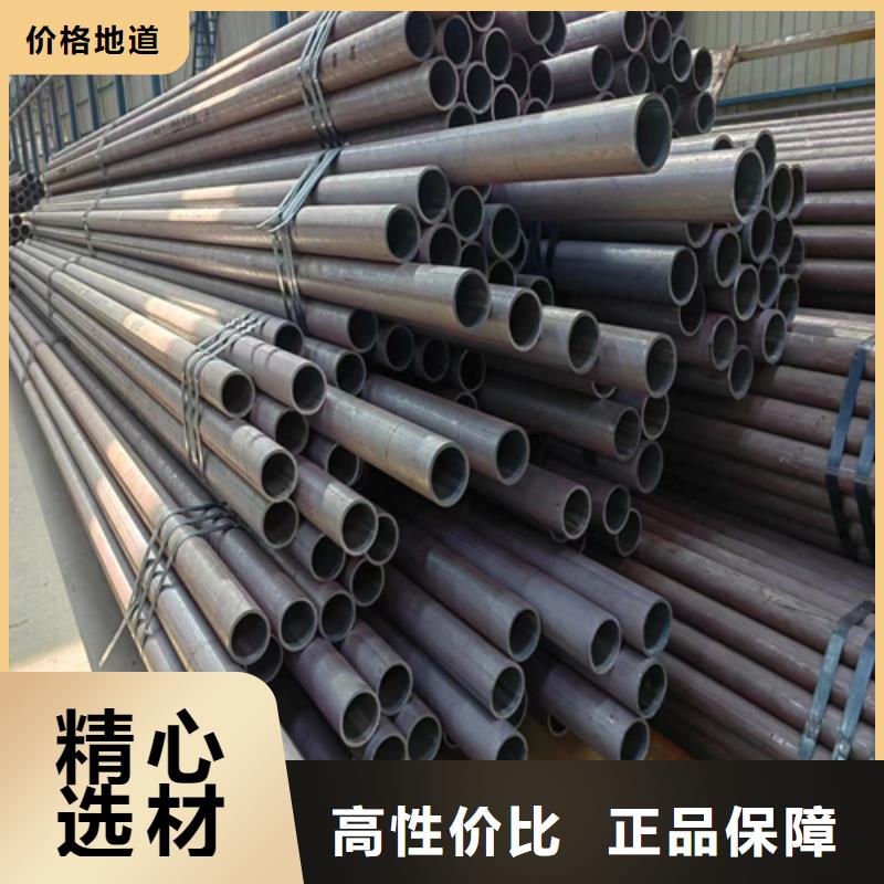 无缝钢管,不锈钢复合板货品齐全