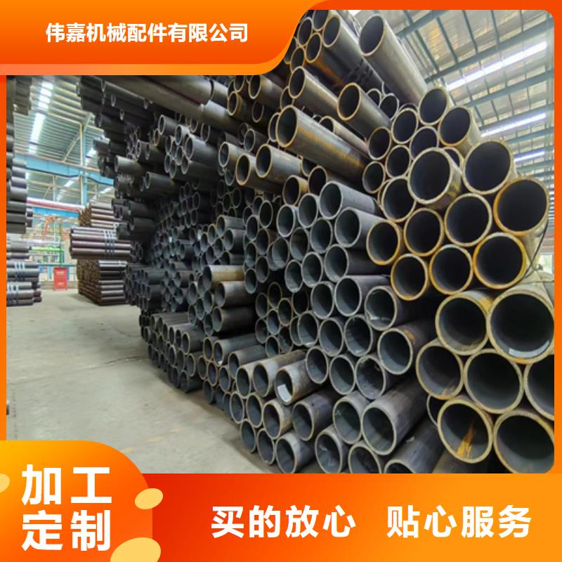 【 无缝钢管 锅炉配件好货有保障】 惠宁金属制品(忻州市分公司)