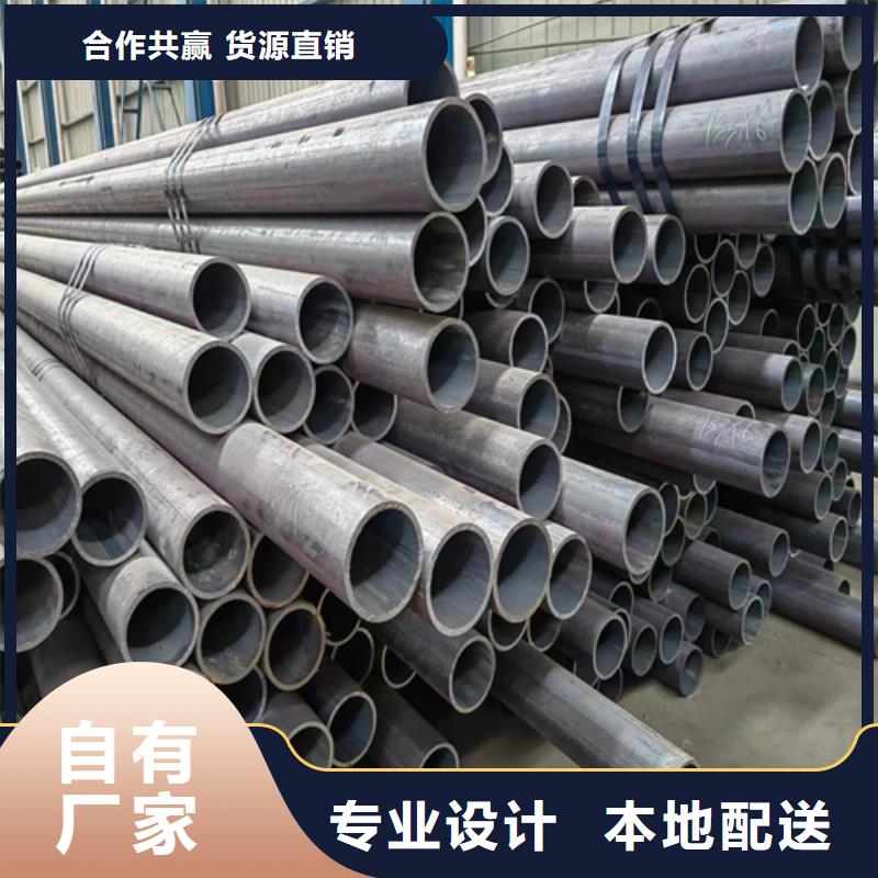 采购 无缝钢管,【不锈钢复合板】厂家直营|不锈钢复合板-惠宁金属制品有限公司(包头分公司)