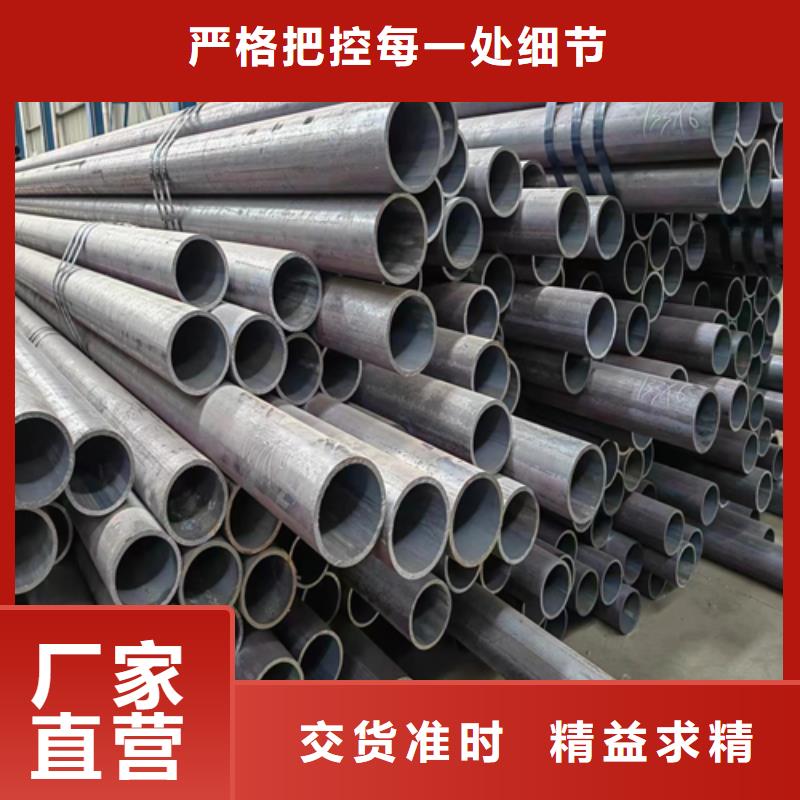 不锈钢复合板视频-不锈钢复合板-内蒙古包头市(本地)制造商-阿拉善|兴安|赤峰|鄂尔多斯|锡林郭勒
