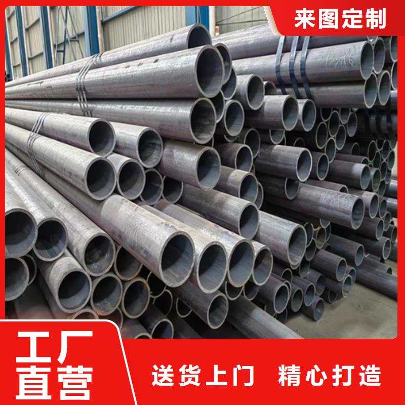 无缝钢管不锈钢焊管多年行业积累