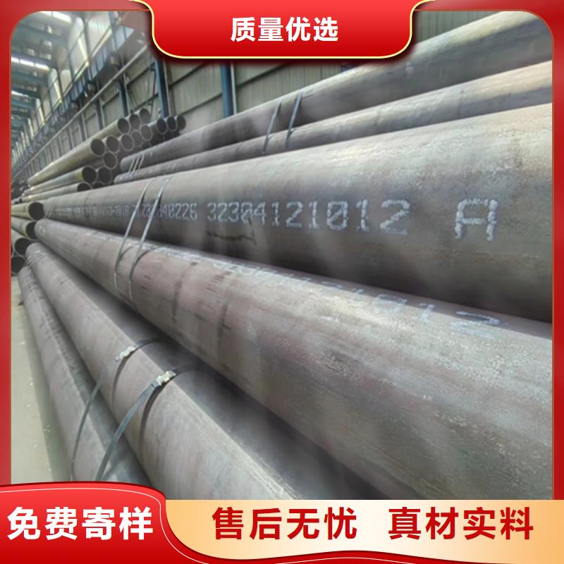 不锈钢复合板视频-不锈钢复合板|靖江市|海陵|泰兴|姜堰|兴化|高港