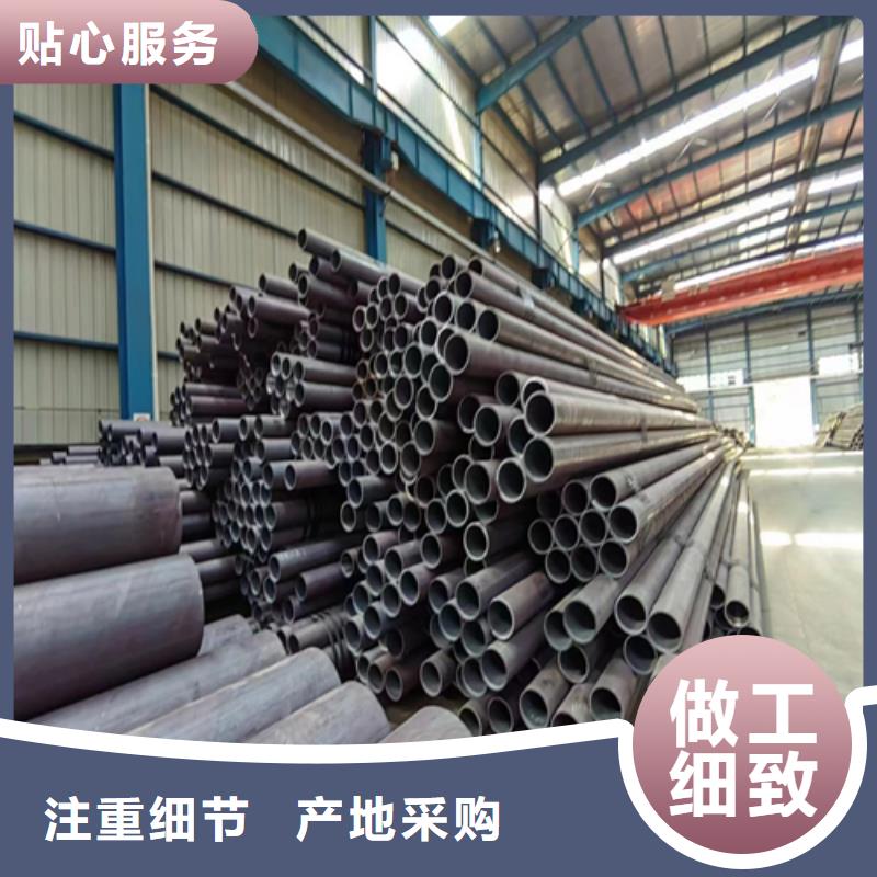 【 无缝钢管 锅炉配件好货有保障】 惠宁金属制品(忻州市分公司)