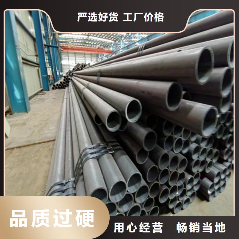 【 无缝钢管 锅炉配件好货有保障】 惠宁金属制品(忻州市分公司)