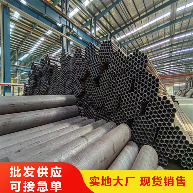 无缝钢管钛复合板高质量高信誉
