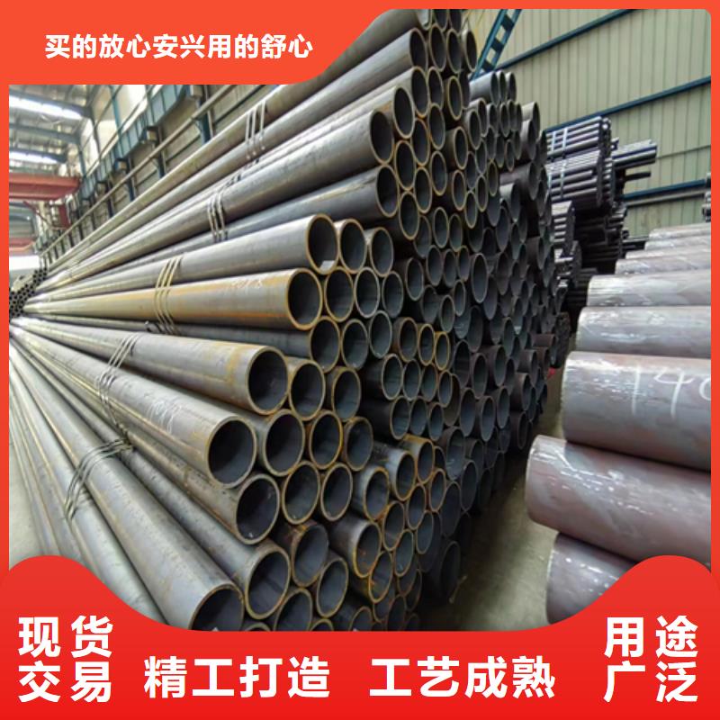 采购 无缝钢管,【不锈钢复合板】厂家直营|不锈钢复合板-惠宁金属制品有限公司(包头分公司)